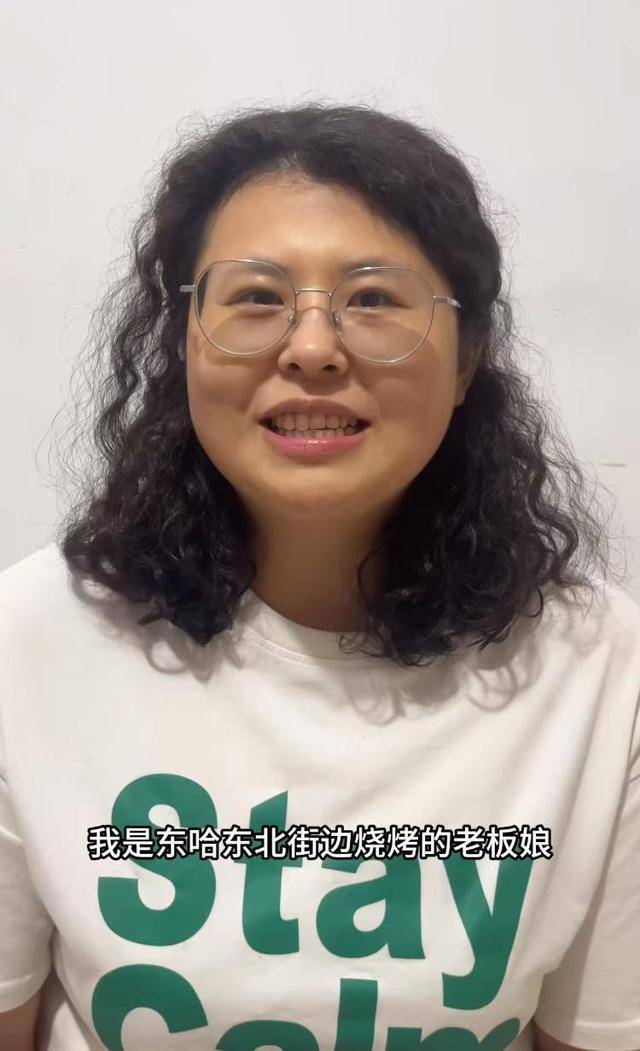 常州一烧烤店花10万赞助苏超<strong></p>
<p>营业额</strong>，因系唯一个体赞助商爆火，附近商户：之前生意一直好