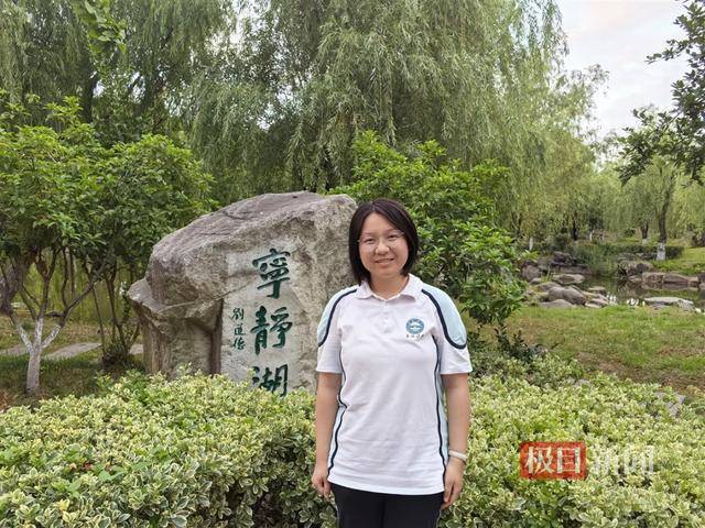 首次出现高分屏蔽考生！一个班3个屏蔽<strong></p>
<p>店面</strong>，老师们沸腾了