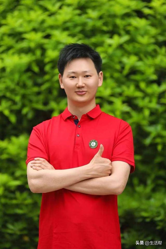 就差3分！清华毕业教师高考637分<strong></p>
<p>克制</strong>，承诺不到640分请全班吃饭