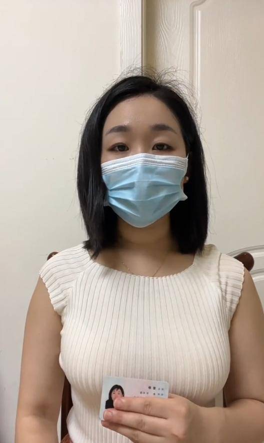 四川一女子举报前公婆资产近1亿涉嫌贪腐<strong></p>
<p>克制</strong>，称举报一年无进展