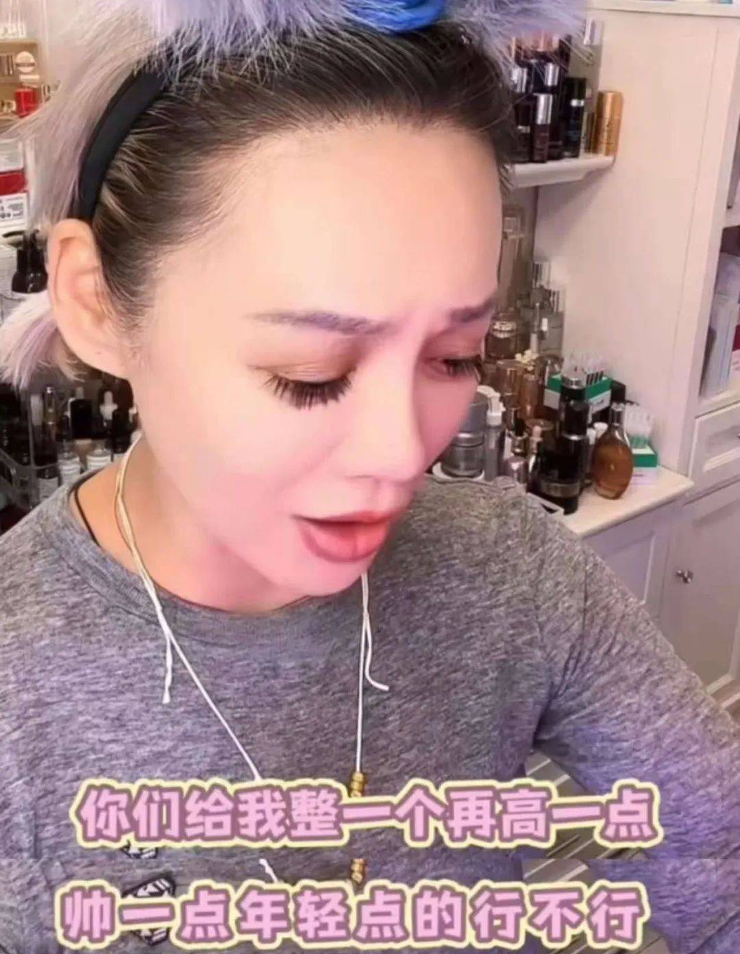 宁静回应与汪峰恋情：我不喜欢他<strong></p>
<p>克制</strong>，下次传绯闻找个年轻帅气的行不