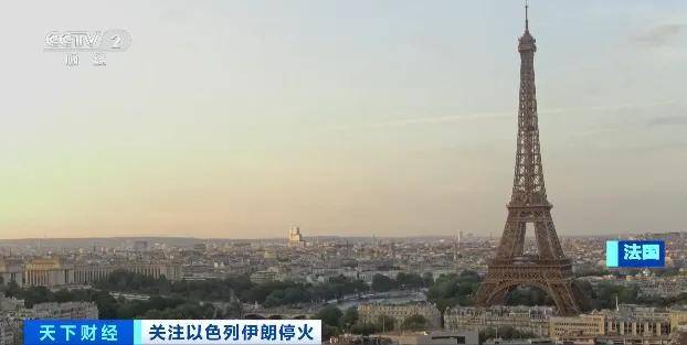 以色列、伊拉克、约旦<strong></p>
<p>克制</strong>，都宣布了！