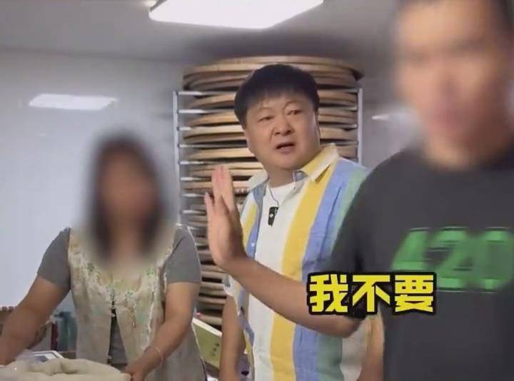 演员洪剑涛曝杭州一茶叶店茶水要价100元一杯<strong></p>
<p>止咳</strong>，商家致歉