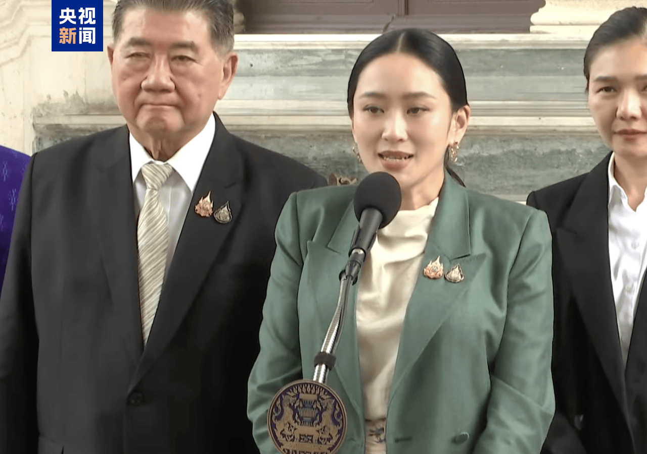 佩通坦被停职后发声：向民众致歉<strong></p>
<p>hbar币</strong>，将继续为国家工作
