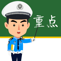 突发！64岁男子开车时低头看手机<strong></p>
<p>hbar币</strong>，致3死3伤！提醒：勿“分心驾驶”！上海已启用无人机严查！