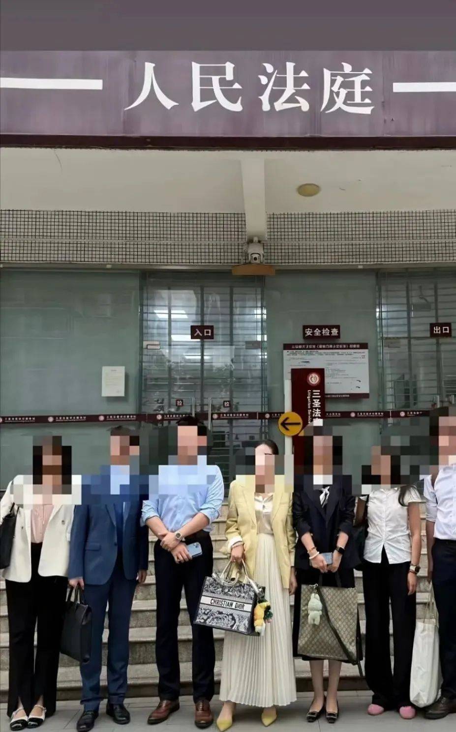 “网红律师”西绿“翻车”：无律师执业资格<strong></p>
<p>PEPE</strong>，涉嫌刑事犯罪