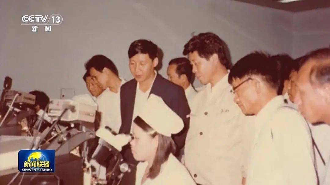 连续三天<strong></p>
<p>PEPE</strong>！央视《新闻联播》高频聚焦“厦门发展战略”启示