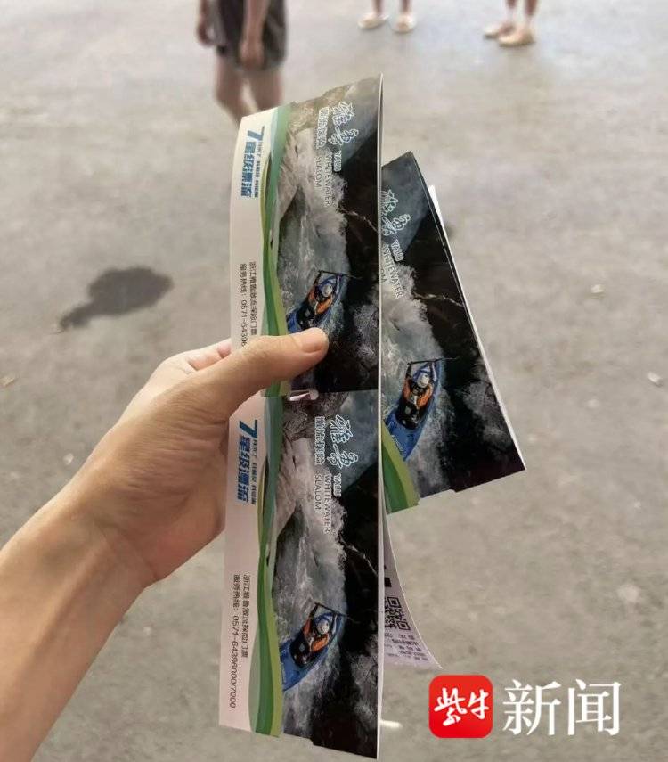 “有本事自己捞”杭州一景区内村民捞手机索酬未果扔回水中<strong></p>
<p>pepe币</strong>，多方回应