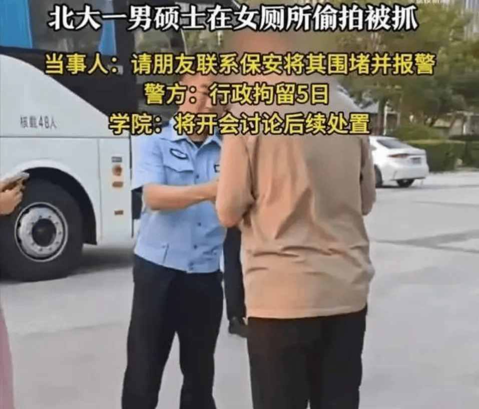 桂林编制考试刷掉第一名：别等社会淘汰你的孩子<strong></p>
<p>TON</strong>，才后悔没教他