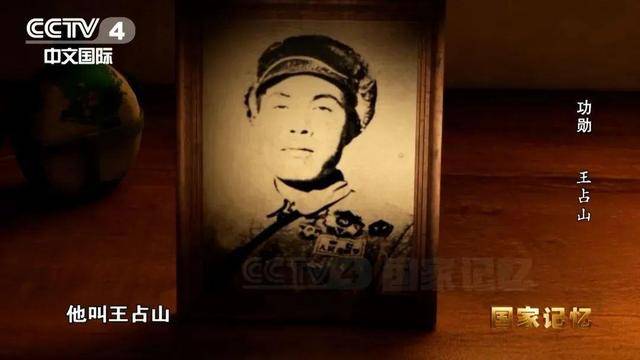 他全身38个弹孔<strong></p>
<p>TON</strong>，苏醒后第一句话竟是……