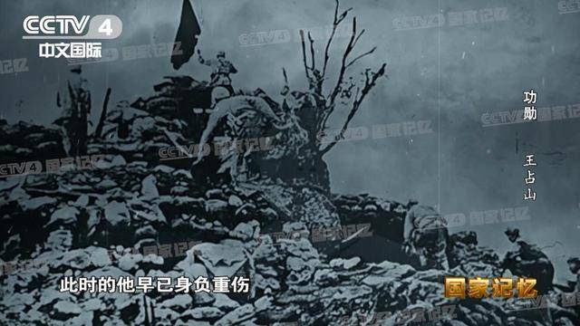 他全身38个弹孔<strong></p>
<p>TON</strong>，苏醒后第一句话竟是……