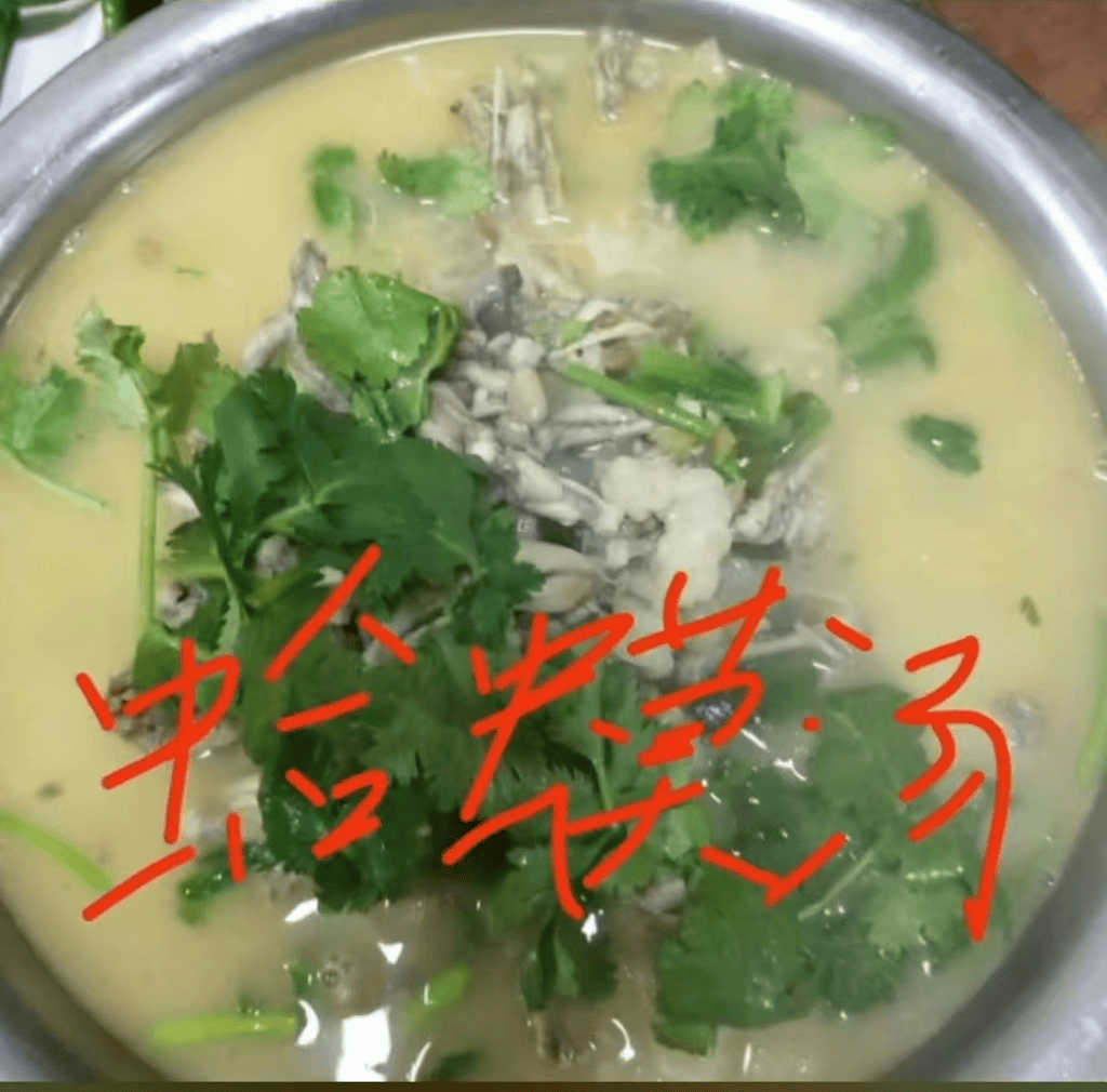 山东临沂通报“蛤蟆汤”饭店被拟罚45万：撤销处罚<strong></p>
<p>sui</strong>，5人停职