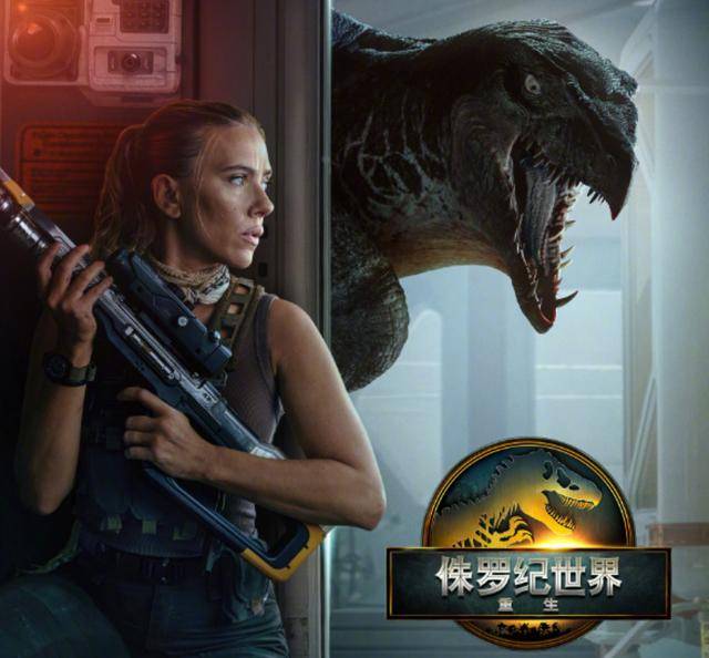 陈佩斯：<strong></p>
<p>sui</strong>我招谁惹谁了