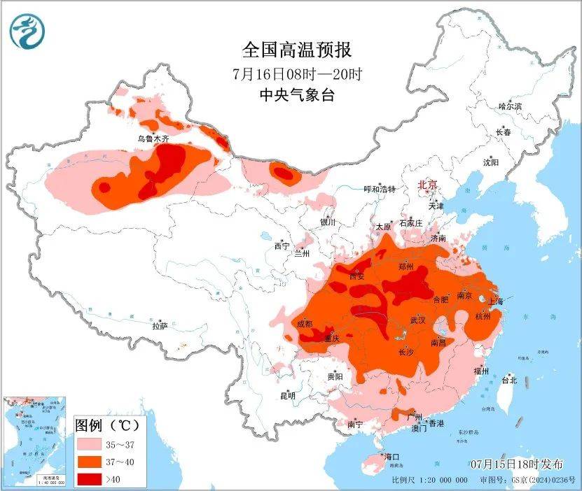 突破历史极值<strong></p>
<p>dot</strong>！西安雷阵雨、小到中雨要来了！陕西降雨时间确定！