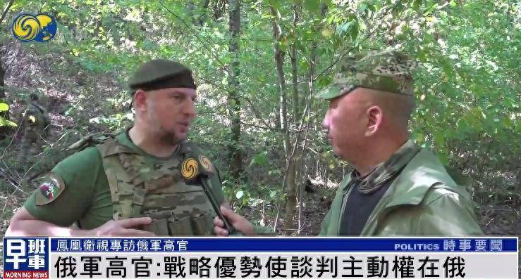 俄军官：无论过去还是现在<strong></p>
<p>DAI</strong>，美国人都不是俄罗斯人的朋友 |专访