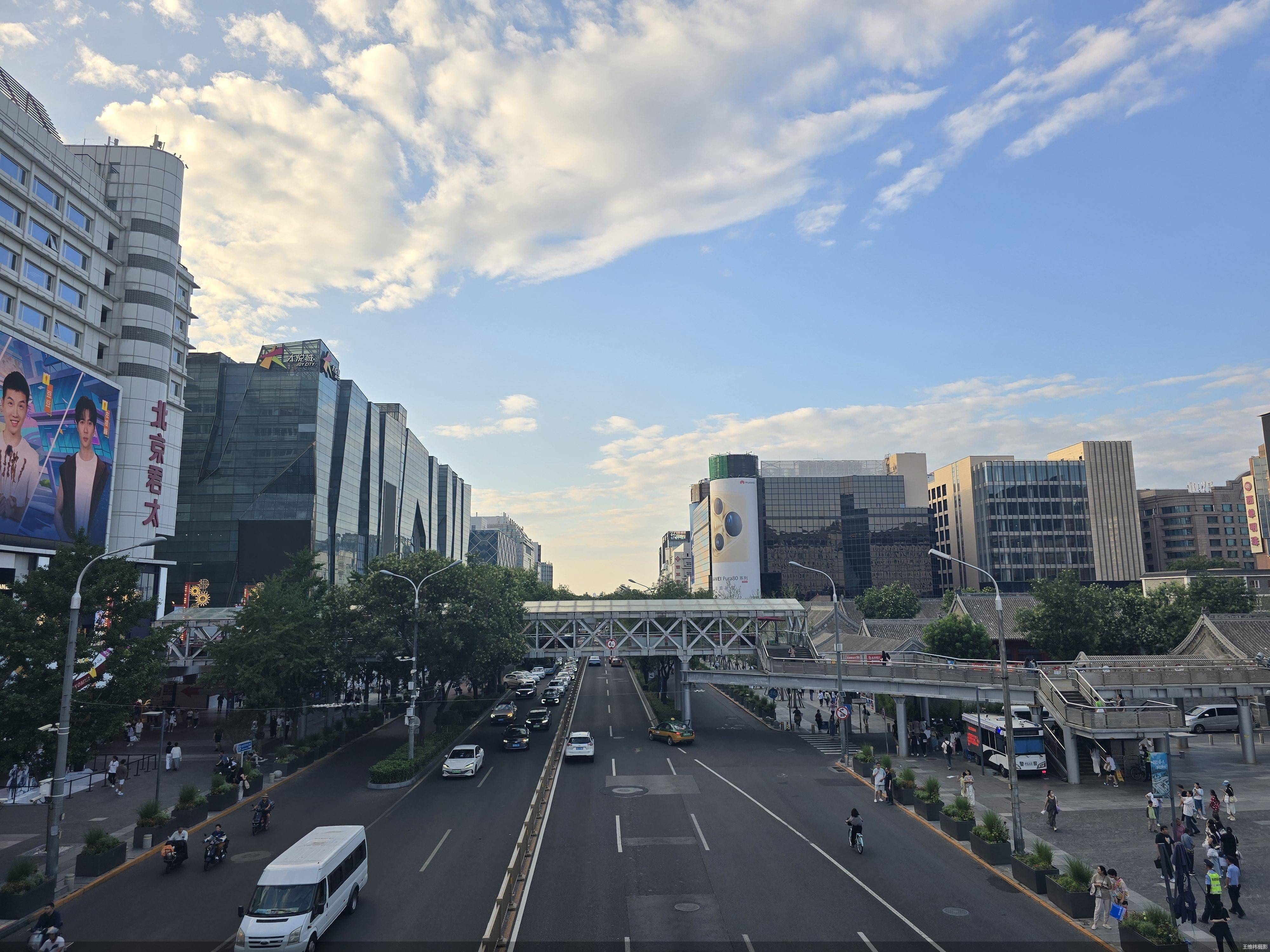 社零总额连续下降<strong></p>
<p>trump币</strong>，北京消费乏力了？ 专家:商品消费、服务消费综合性指标 更全面反映消费市场变化