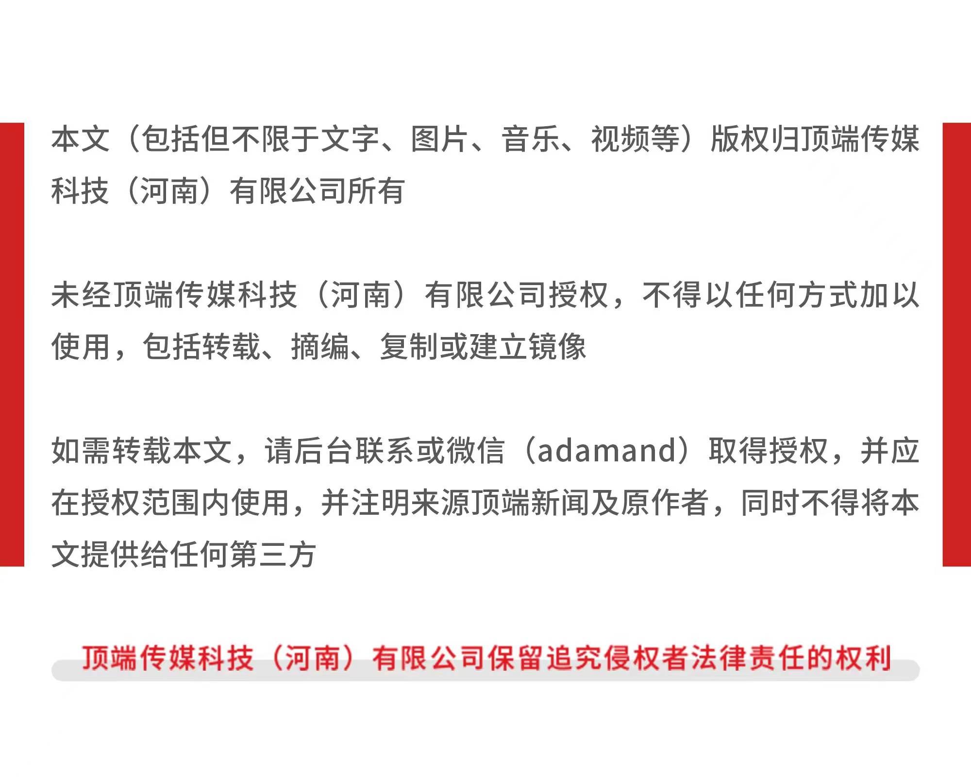 杭州部分小区居民反映自来水发臭<strong></p>
<p>trump币</strong>，污染源仍不明