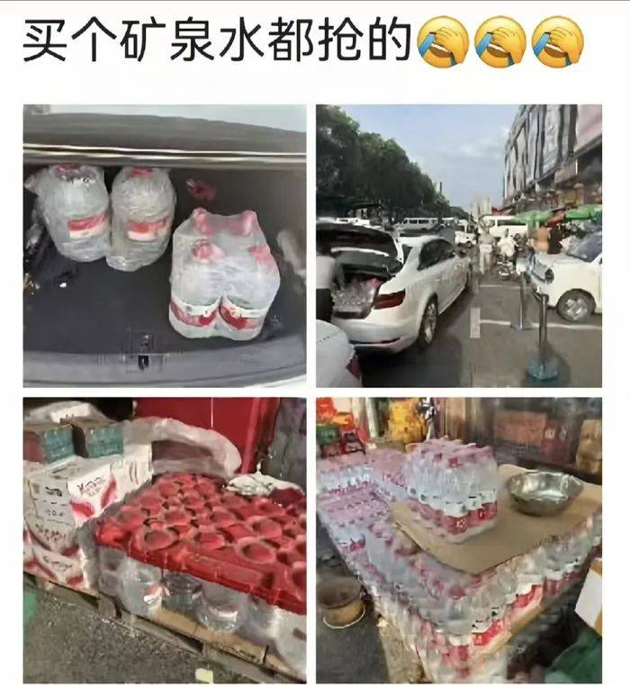 杭州余杭有自来水异味<strong></p>
<p>trump币</strong>，饮用后腹泻能否索赔医药费？水务客服回应：地方营业所工作人员对接后会核实处理