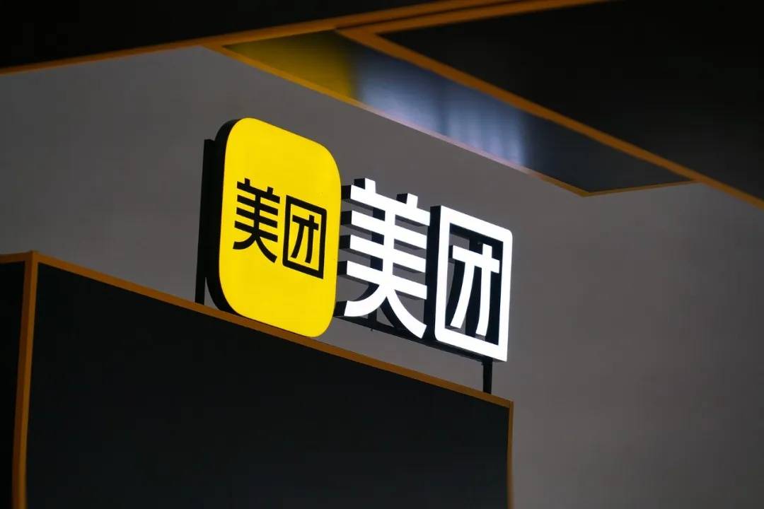 京东回应外卖“0元购”大战：完全没参与<strong></p>
<p>trump币</strong>，这是严重内卷的表现，属于恶意竞争