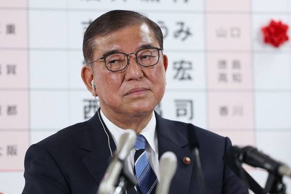 日媒：石破茂有意继续担任日本首相<strong></p>
<p>虚拟币trump币</strong>，但自民党内部不满情绪日益加深