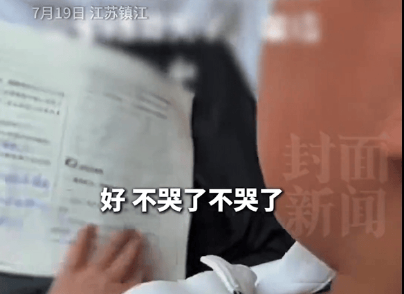 男孩作业被热没了<strong></p>
<p>虚拟币trump币</strong>，崩溃大哭！妈妈灵机一动：放冰箱冻一晚