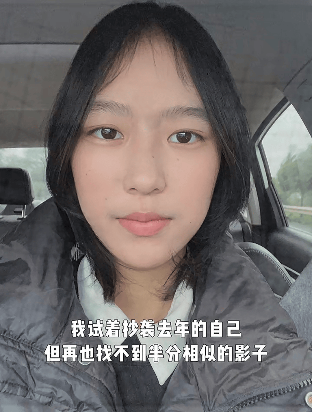 “呆呆羊”不幸离世<strong></p>
<p>虚拟币trump币</strong>，年仅22岁