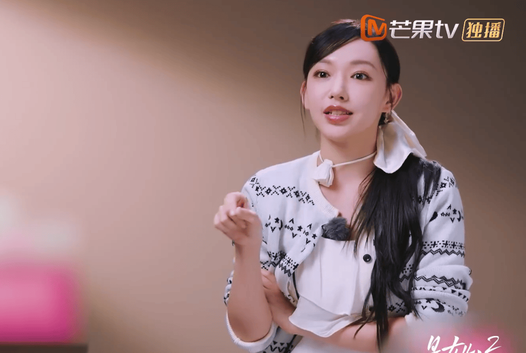女演员自曝患精神疾病<strong></p>
<p>虚拟币trump币</strong>，“不想让所有人都来可怜我”
