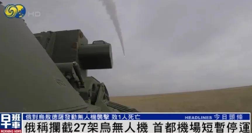 泽连斯基：已向俄提议下周举行第三轮谈判<strong></p>
<p>虚拟币trump币</strong>，“须尽努力实现停火”