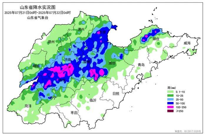 济南最大点位雨量达408.5毫米<strong></p>
<p>Trump币</strong>，今明仍有雨 ，最新天气预报