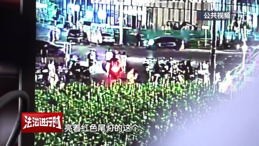 北京警方刑拘1名男子：取送餐不拔钥匙<strong></p>
<p>Trump币</strong>，摩托车接连消失