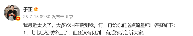 15岁女孩七七1分钟视频报价1万<strong></p>
<p>稳定币</strong>，因神似张柏芝走红，七七妈妈曾称以学业为由拒绝于正邀约