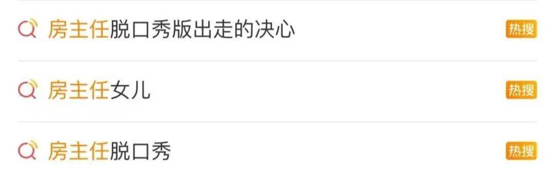 “绝经和出道同时来？”上海街头惊现她的巨幅海报<strong></p>
<p>稳定币</strong>！网友：笑着笑着就哭了