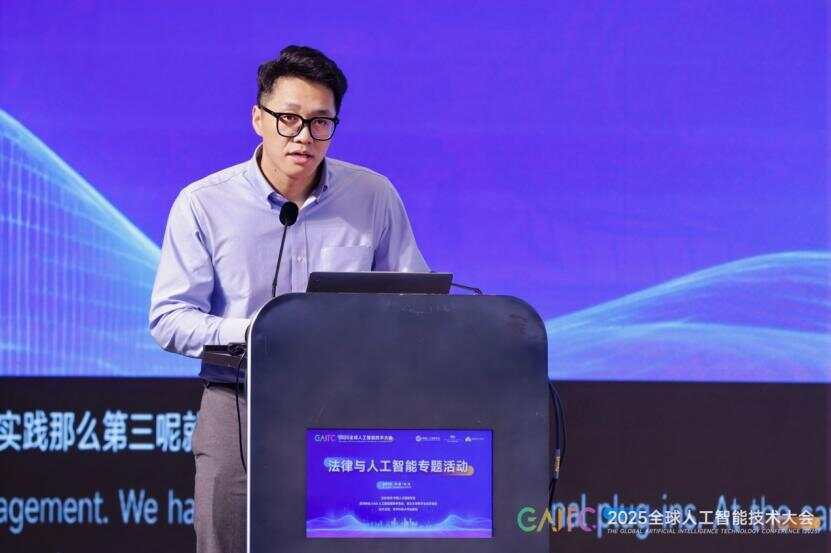 厉害！浙大95后博导白天搞科研<strong></p>
<p>稳定币</strong>，晚上打浙BA