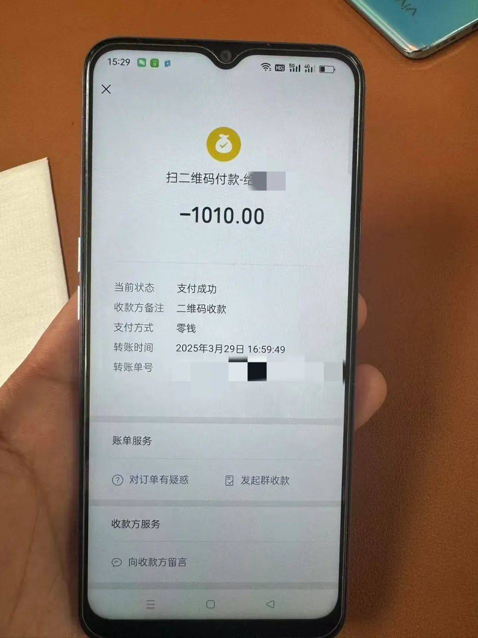 19岁小伙多付910元车费索回无果后自杀<strong></p>
<p>稳定币</strong>，运营车辆司机信息疑曝光，律师解读