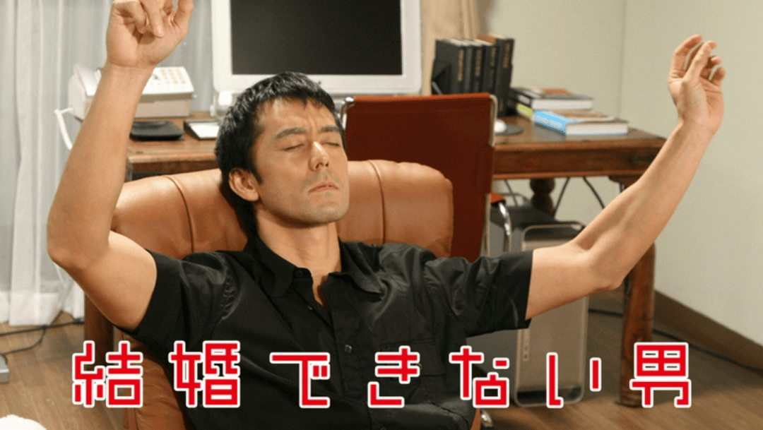 在日本<strong></p>
<p>稳定币有哪几种</strong>，不婚先从普通人开始