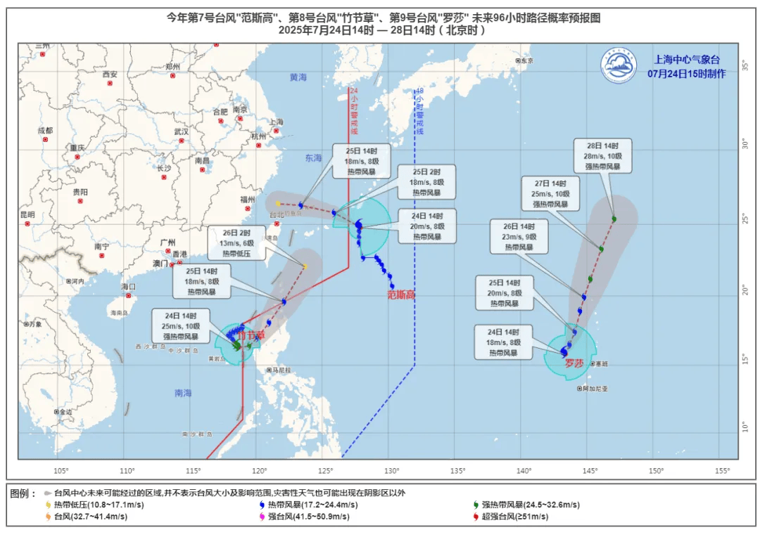 大风+大雨<strong></p>
<p>稳定币有哪几种</strong>，上海今起受台风影响！一活动紧急取消！这几个区的雨更大
