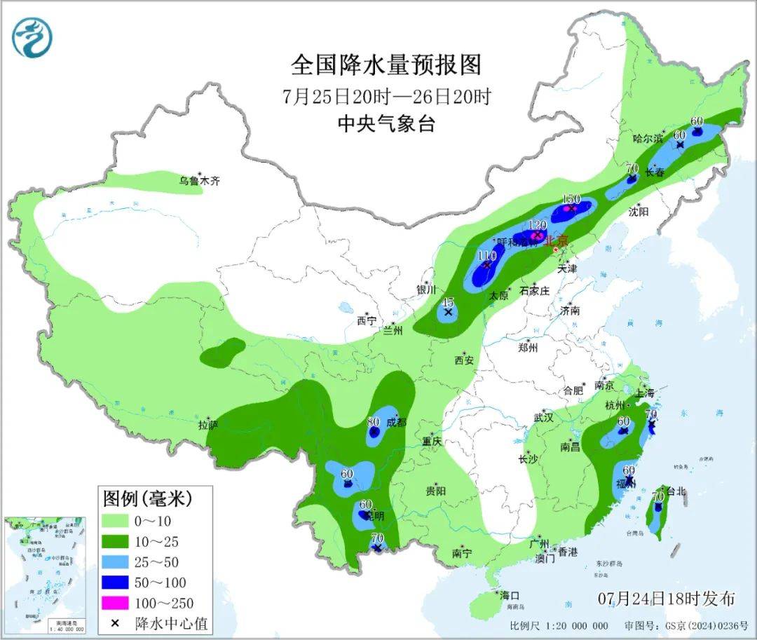 大风+大雨<strong></p>
<p>稳定币有哪几种</strong>，上海今起受台风影响！一活动紧急取消！这几个区的雨更大