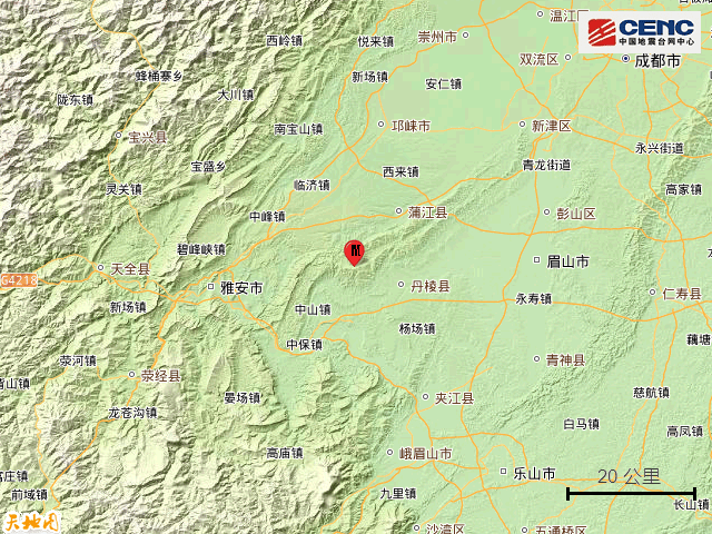 四川突发地震<strong></p>
<p>稳定币</strong>！
