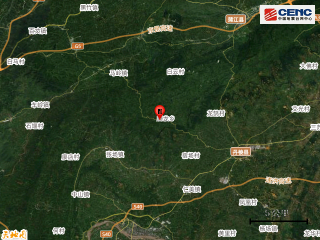 四川突发地震<strong></p>
<p>稳定币</strong>！