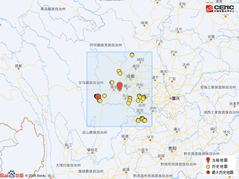 四川突发地震<strong></p>
<p>稳定币</strong>！