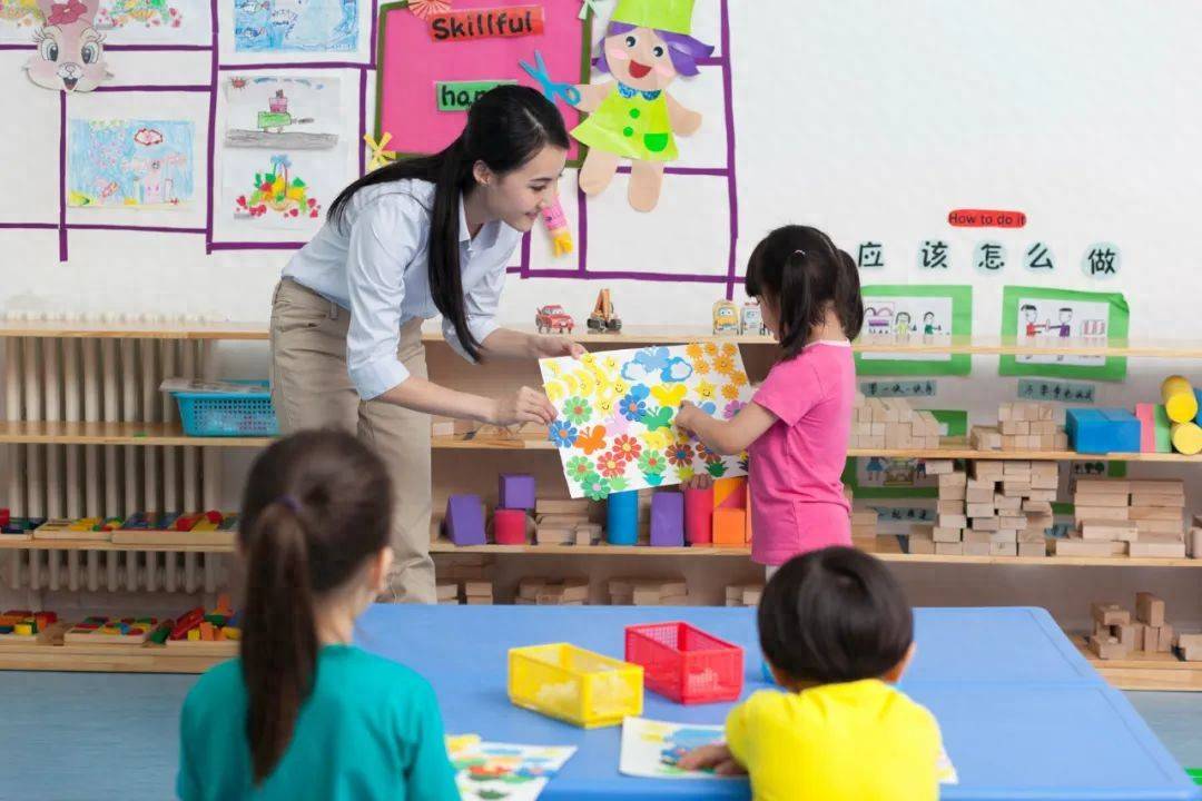 上幼儿园要免费了<strong></p>
<p>稳定币</strong>？