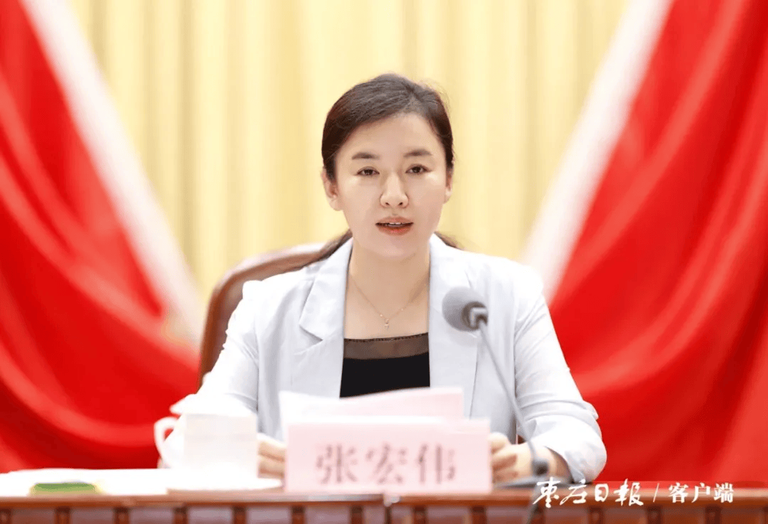 张宏伟<strong></p>
<p>稳定币</strong>，新职明确