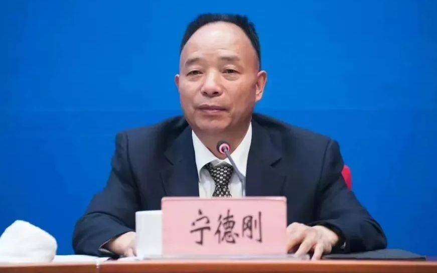 市委原书记、市政协原主席、原董事长<strong></p>
<p>usda</strong>，云南3天通报3人落马