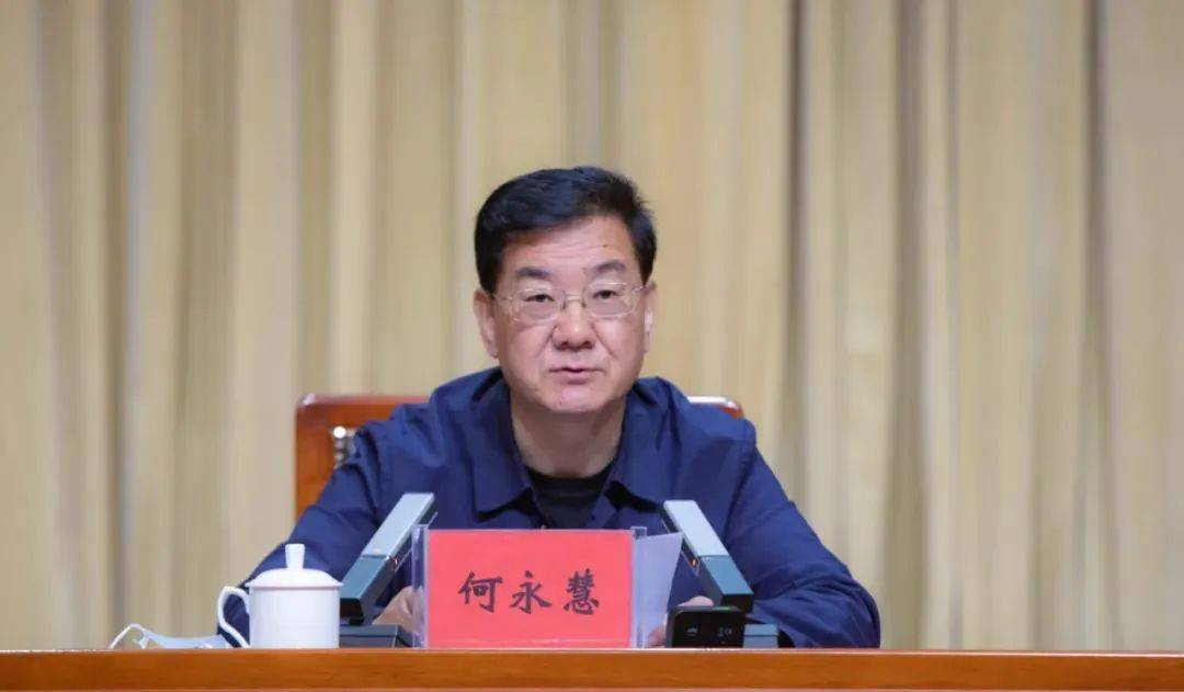 中央巡视期间<strong></p>
<p>usda</strong>，3名正厅任上被查