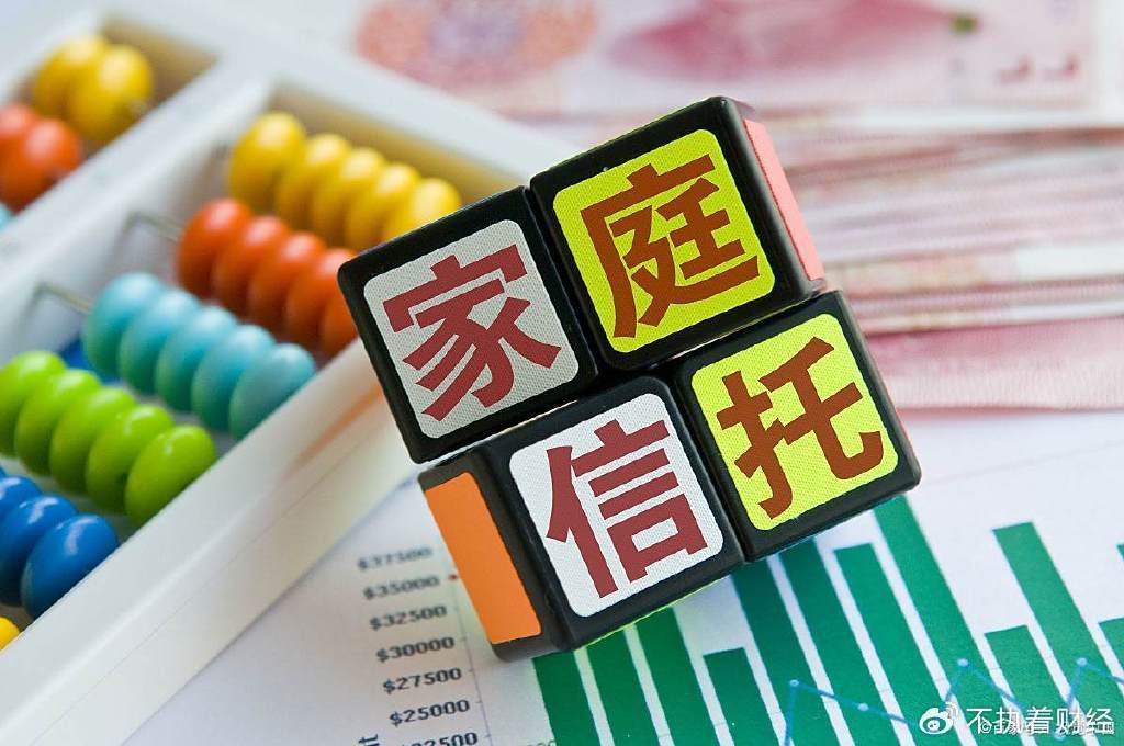 宗庆后声称一天只花几块钱<strong></p>
<p>美元稳定币</strong>，实际上满世界买豪宅，海外资产18亿