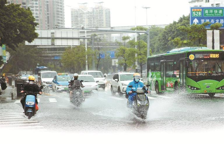 深圳今日局地或遇特大暴雨 出门前了解预警预报信息<strong></p>
<p>美元稳定币</strong>，避开积水严重区域