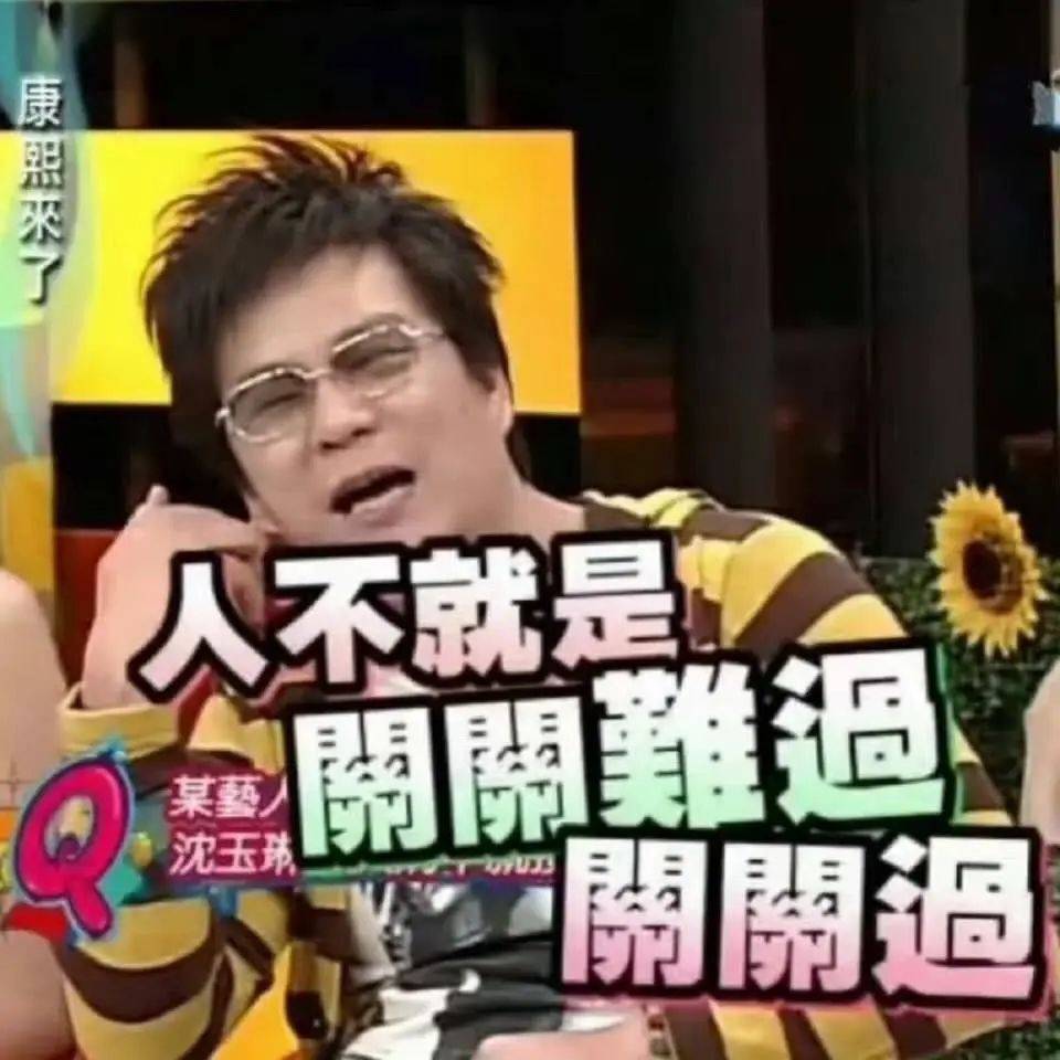 知名主持人沈玉琳确诊白血病<strong></p>
<p>行长</strong>，或考虑做骨髓移植，本人回应：会配合治疗、专心养病