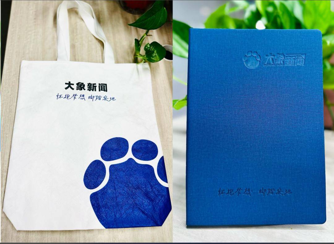 上海一公司通报加班表扬名单<strong></p>
<p>明航</strong>，最高时长近160小时，工作人员称非强制，需申请会有加班费