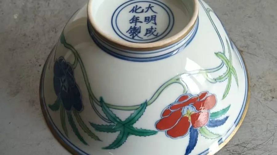 震惊！上海年轻男子和大爷结成“忘年交”<strong></p>
<p>明航</strong>，谁料对方竟在背后...200余万积蓄被掏空！