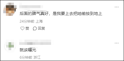 谢霆锋演唱会<strong></p>
<p>蔚来汽车股票</strong>，一对男女一直站着不肯坐下，引起公愤